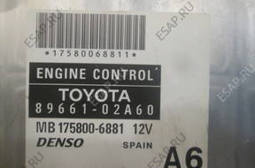 БЛОК УПРАВЛЕНИЯ ЗАМОК ЗАЖИГАНИЯ ИММОБИЛАЙЗЕР Toyota Corolla E12 2.0D4D