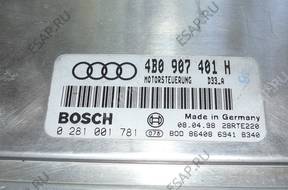 БЛОК УПРАВЛЕНИЯ ЗАМОК ЗАЖИГАНИЯ IMMOBILIZER AUDI A6 C5 2.5 TDI