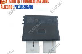 БЛОК УПРАВЛЕНИЯ ЗАСЛОНКИ tyl Passat B8 2015 3G0962243