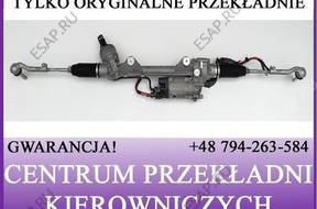 BMW 1 32106664244 РУЛЕВАЯ РЕЙКА