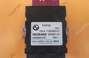 BMW 1 E87 МОДУЛЬ ТНВД 2.0d  718042601