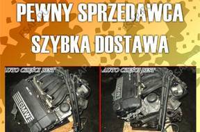 BMW 116i E87 1.6 двигатель N45B16A