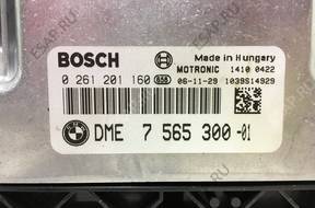 BMW 3 E90 320i БЛОК УПРАВЛЕНИЯ ДВИГАТЕЛЕМ CAS 3 ключ