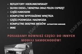 BMW 320 E46 РЕСТАЙЛИНГ 2.2 КОРОБКА ПЕРЕДАЧ МЕХАНИКА CZCI