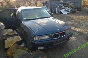 BMW 320i E36 90-98 2.0 24V БЛОК УПРАВЛЕНИЯ ИММОБИЛАЙЗЕР ЗАМОК ЗАЖИГАНИЯ