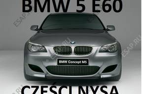 BMW 5 E60 КОРОБКА ПЕРЕДАЧW МЕХАНИКА 2.2 RP12