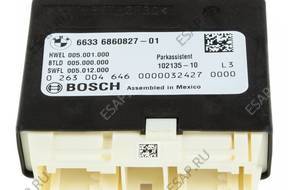 BMW БЛОК УПРАВЛЕНИЯ asystenta ПАРКОВКИ Bosch 6860827