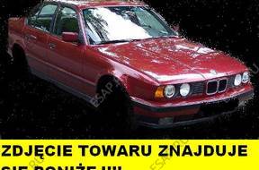 BMW E34 КОРОБКА ПЕРЕДАЧ 2.4 TD