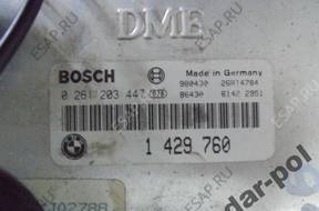 BMW E36 316 compact БЛОК УПРАВЛЕНИЯ bosch КОМПЛЕКТ 1429760