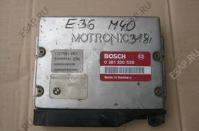 BMW E36 318 318i M40 БЛОК УПРАВЛЕНИЯ 0261200520