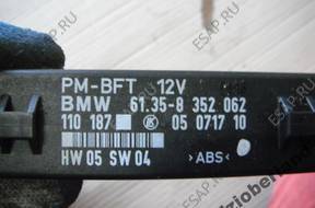 BMW E39 2.5 1998 год МОДУЛЬ Z ДВЕРИ ПРАВЫЙ PRZD