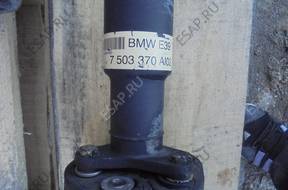 BMW E39 525d 530 КОРОБКА ПЕРЕДАЧ BIEGÓW WAŁ MOST SPRZĘGŁO