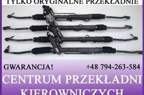 BMW E39 7057560999 7852501424 РУЛЕВАЯ РЕЙКА СИСТЕМА