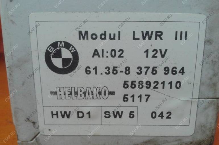 BMW E39 E83 E46 X5 БЛОК УПРАВЛЕНИЯ МОДУЛЬ LWR