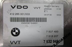 BMW E46 316i N42  VALVETRONIC БЛОК УПРАВЛЕНИЯ EWS ключ