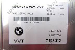 BMW E46 316Ti - БЛОК УПРАВЛЕНИЯ VVT VALVETRONIC 7527313