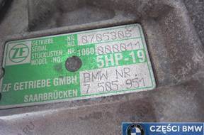 BMW E46 323 325 E39 523 525 528 КОРОБКА ПЕРЕДАЧW