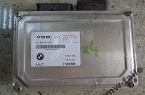 BMW E46 БЛОК УПРАВЛЕНИЯ VALVETRONIC 7516809 412265001