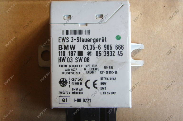 Блок управления ЭБУ () BMW E39 E46 7785098 EWS 6905669 купить: цена 13 879 руб. 