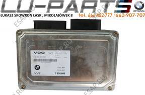 BMW E46 N42 БЛОК УПРАВЛЕНИЯ VALVETRINIC 7516809