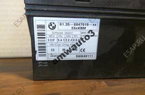 BMW E60 E60 LIFT E63 E64 6947919 МОДУЛЬ KOMFORTU