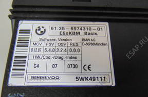 BMW E60 E61 МОДУЛЬ КОМФОРТА KBM 6974310