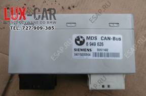 BMW E60 E61 МОДУЛЬ MDS 6946626 SZYBERDACHU CAN BUS