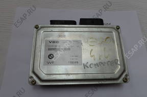 BMW E60 E65 БЛОК УПРАВЛЕНИЯ КПП VALVETRONIC 7532878