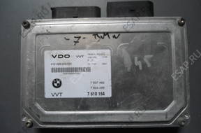 BMW E65 4.5i БЛОК УПРАВЛЕНИЯ VDO 7510154 412265002/001