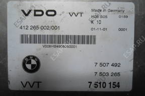 BMW E65 4.5i БЛОК УПРАВЛЕНИЯ VDO 7510154 412265002/001