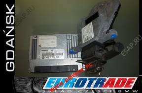 BMW E65 E66 745iA БЛОК УПРАВЛЕНИЯ CAS 7529326 0261209002