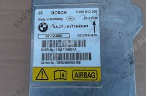 BMW E70 E71 E84 E88 СЕНСОР AIR BAG 6577 9171948