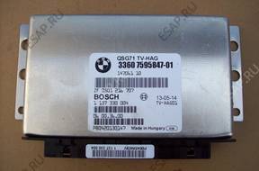 BMW E70 E71 МОДУЛЬ БЛОК УПРАВЛЕНИЯ DYFRA QMV 7595847