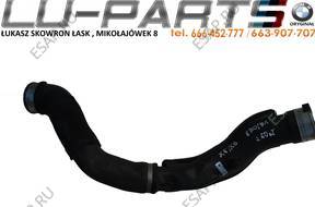 BMW E70 E71 X5 X6 ПАТРУБОК intercolera 4737106
