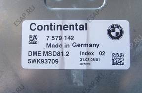 BMW E87 2008 год 1.6 B БЛОК УПРАВЛЕНИЯ ДВИГАТЕЛЕМ 5WK93709