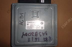 BMW E87 БЛОК УПРАВЛЕНИЯ MSD 81.2 7579142