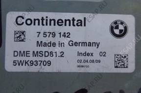 BMW E87 БЛОК УПРАВЛЕНИЯ MSD 81.2 7579142