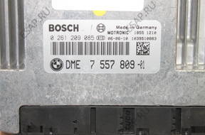 BMW E87 E90 1.6i N45 БЛОК УПРАВЛЕНИЯ ДВИГАТЕЛЕМ CAS КЛЮЧ