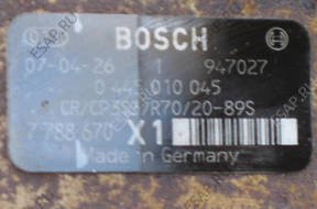 BMW E87 E90 E60 N47 1.8D 2.0D ТНВД
