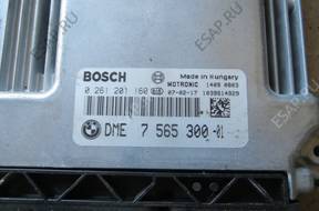 BMW E90 2.0 - БЛОК УПРАВЛЕНИЯ ДВИГАТЕЛЕМ 0261201160