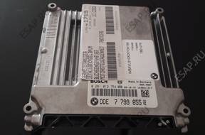 Bmw e90 2.0 d DDE7799855