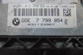 BMW E90 318d E87 118d БЛОК УПРАВЛЕНИЯ 7799854 0281012880