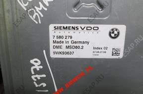 BMW E90 325i N53 БЛОК УПРАВЛЕНИЯ CAS3 7612455 5WK93750
