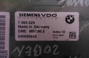 BMW E90 E87 2.0B  БЛОК УПРАВЛЕНИЯ ДВИГАТЕЛЕМ 7583225