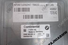 BMW E90 E91 318i, E87 118i N43  БЛОК УПРАВЛЕНИЯ CAS ключ