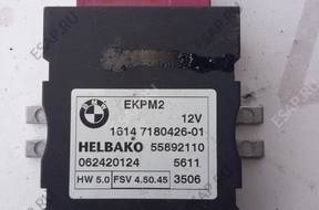 BMW E90 E91 E87 E81 МОДУЛЬ ТНВД 7180426