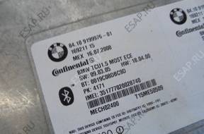 bmw e90 e92 БЛОК УПРАВЛЕНИЯ TCU 9199976