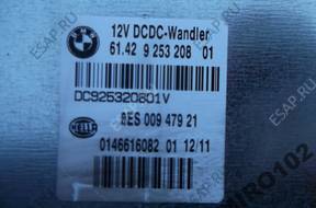 BMW E90 LIFT 2.0D БЛОК УПРАВЛЕНИЯ МОДУЛЬ 8ES00947921100