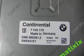 BMW E90 N43B20 E91 E92 320I БЛОК УПРАВЛЕНИЯ CAS ключ