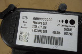 bmw e90 УСИЛИТЕЛЬ РУЛЕВОЙ РЕЙКИ 0273010086 ,,7802277243